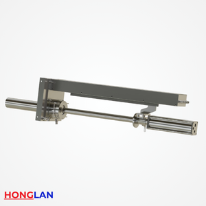 HONGLAN