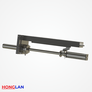 HONGLAN